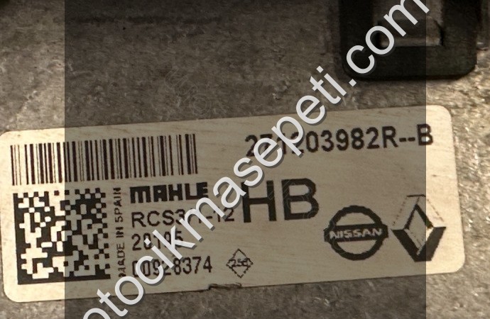 QASHQAİ KADJAR MEGANE 1.5 DCİ ADBLUE FAN ISITICI KUTU 271203982R