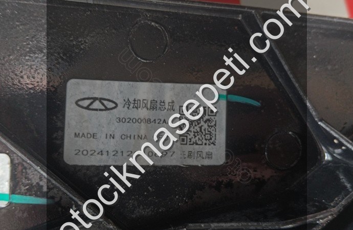 CHERY TİGGO 7-8 PRO OMODA 5 FAN ORJİNAL ÇIKMA PARÇA 302000842AA - Detay Görseli 3