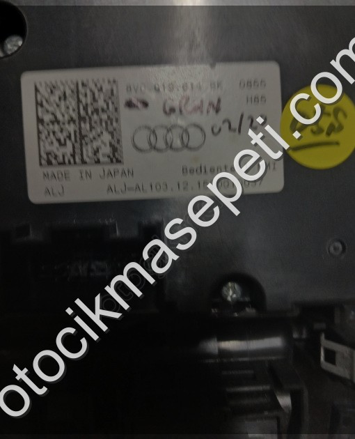 8V0919614BK A3 Joystick