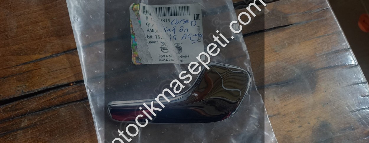 Corsa D sağ ön iç açma kolu OEM 13297814 sıfır orj