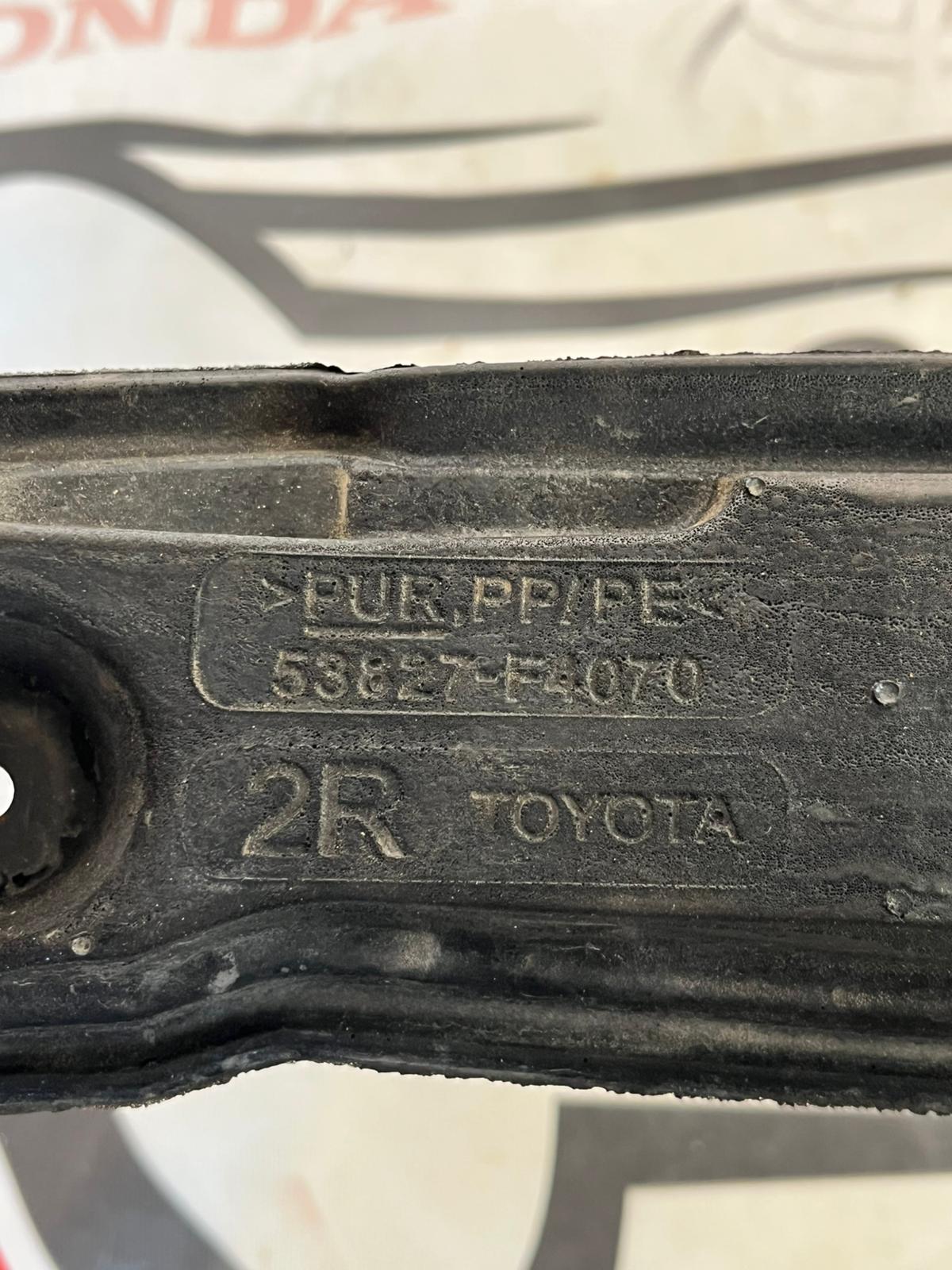 TOYOTA C-HR SAĞ ÖN ÇAMURLUK SES YALITIMI ORJINAL (53827-F4070)